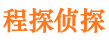 榆树外遇调查取证